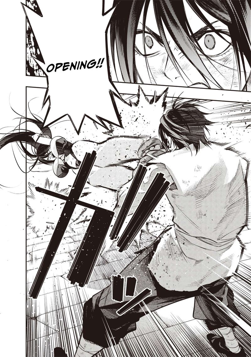 Tensei Kaku Gamer Ouji Demo Kateru Isekai Kouryaku Chapter 15 Page 8