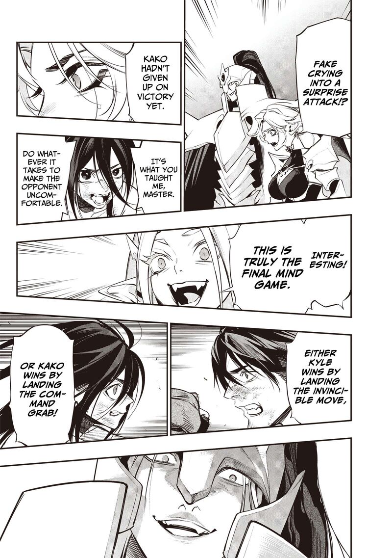 Tensei Kaku Gamer Ouji Demo Kateru Isekai Kouryaku Chapter 15 Page 9