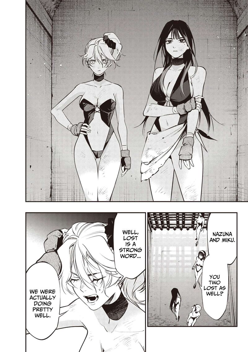Tensei Kaku Gamer Ouji Demo Kateru Isekai Kouryaku Chapter 16 Page 13