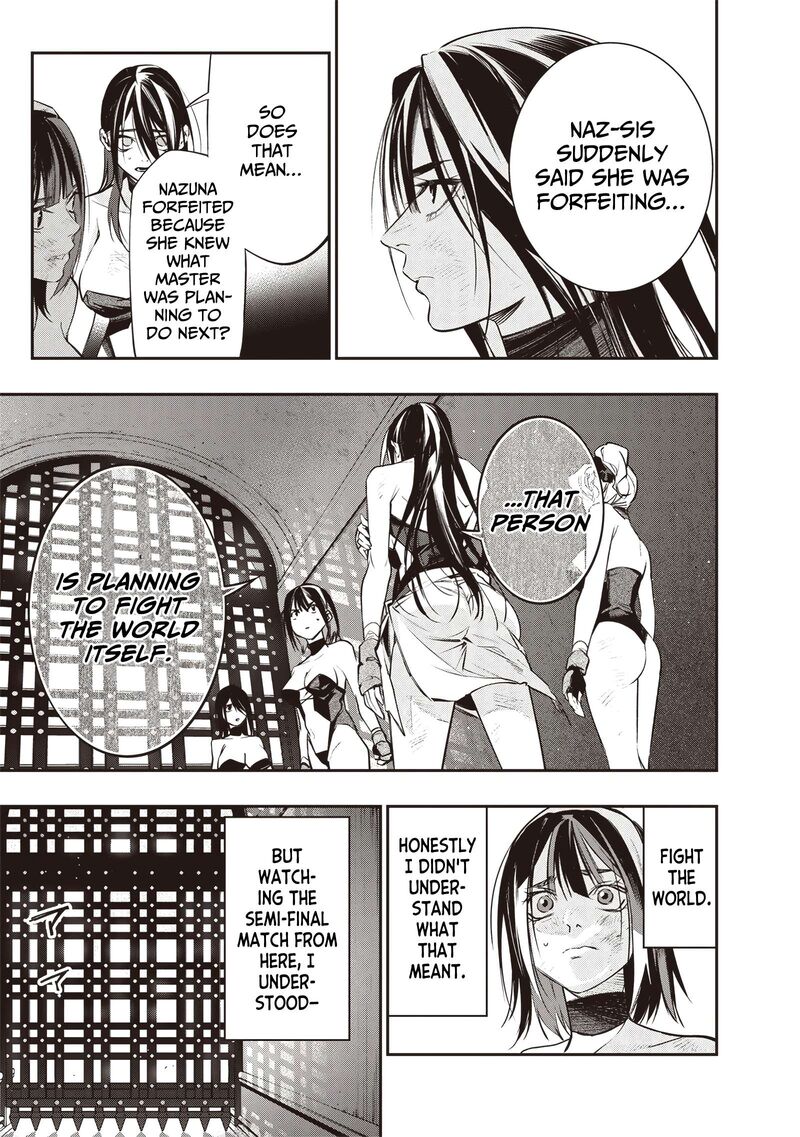 Tensei Kaku Gamer Ouji Demo Kateru Isekai Kouryaku Chapter 16 Page 14