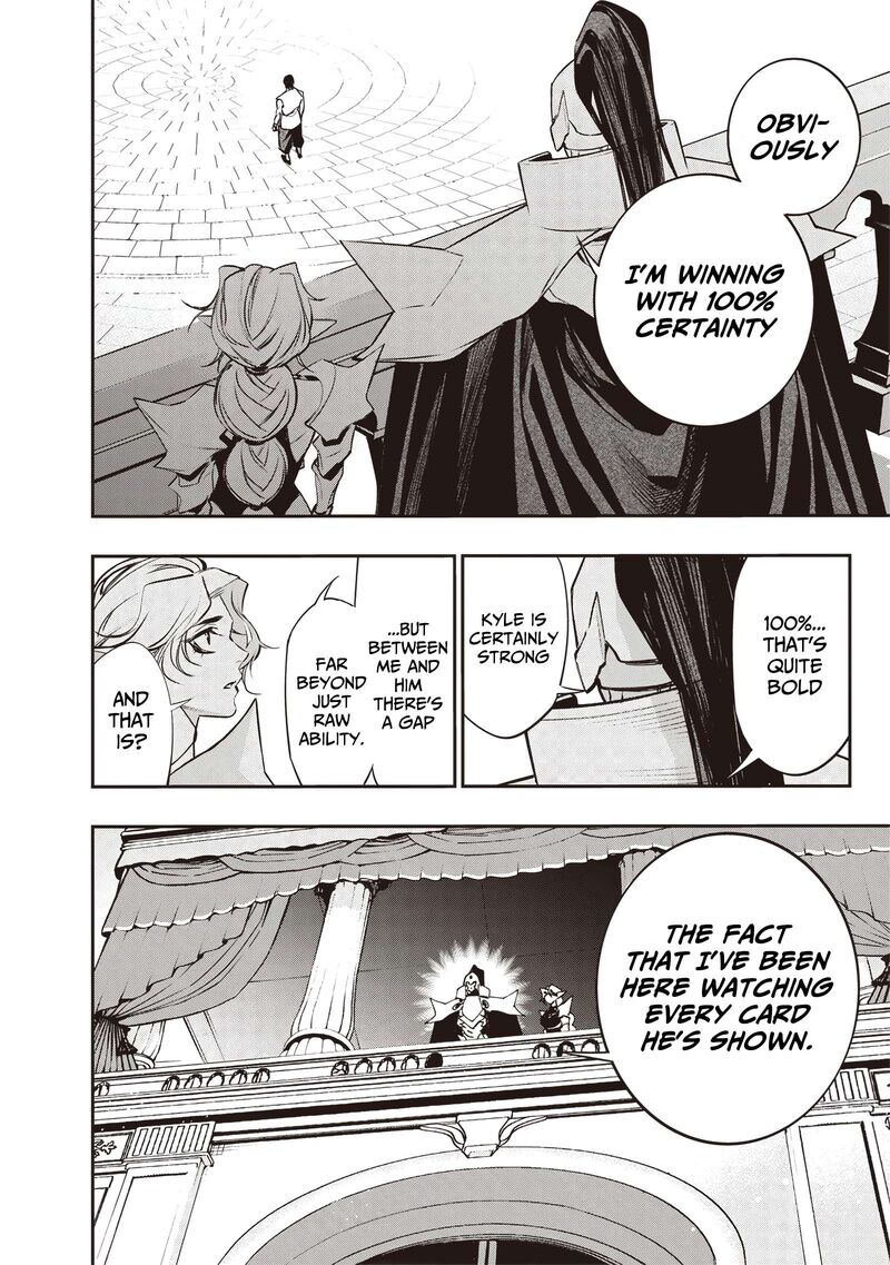 Tensei Kaku Gamer Ouji Demo Kateru Isekai Kouryaku Chapter 16 Page 17
