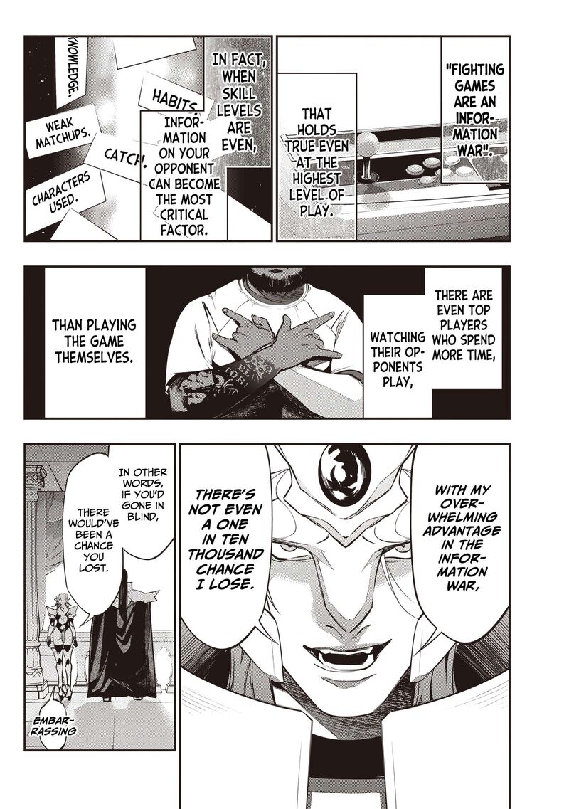Tensei Kaku Gamer Ouji Demo Kateru Isekai Kouryaku Chapter 16 Page 18