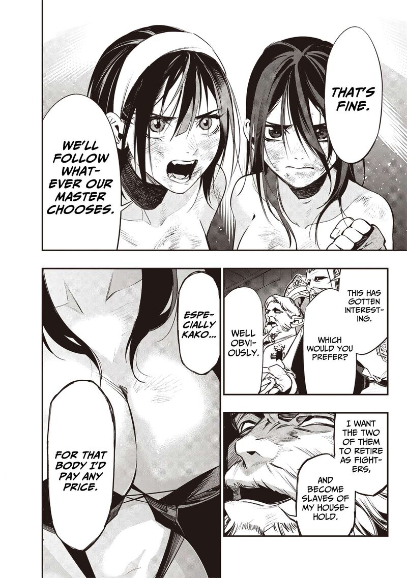 Tensei Kaku Gamer Ouji Demo Kateru Isekai Kouryaku Chapter 16 Page 5