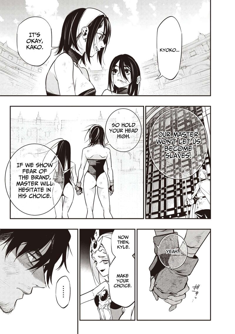 Tensei Kaku Gamer Ouji Demo Kateru Isekai Kouryaku Chapter 16 Page 6