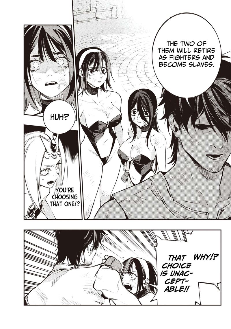 Tensei Kaku Gamer Ouji Demo Kateru Isekai Kouryaku Chapter 16 Page 7