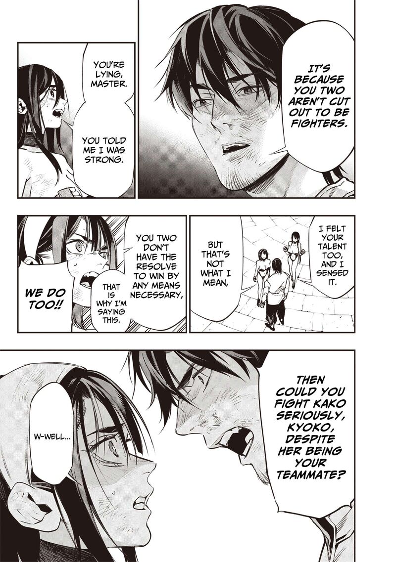 Tensei Kaku Gamer Ouji Demo Kateru Isekai Kouryaku Chapter 16 Page 8