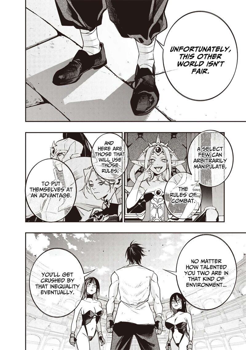 Tensei Kaku Gamer Ouji Demo Kateru Isekai Kouryaku Chapter 16 Page 9