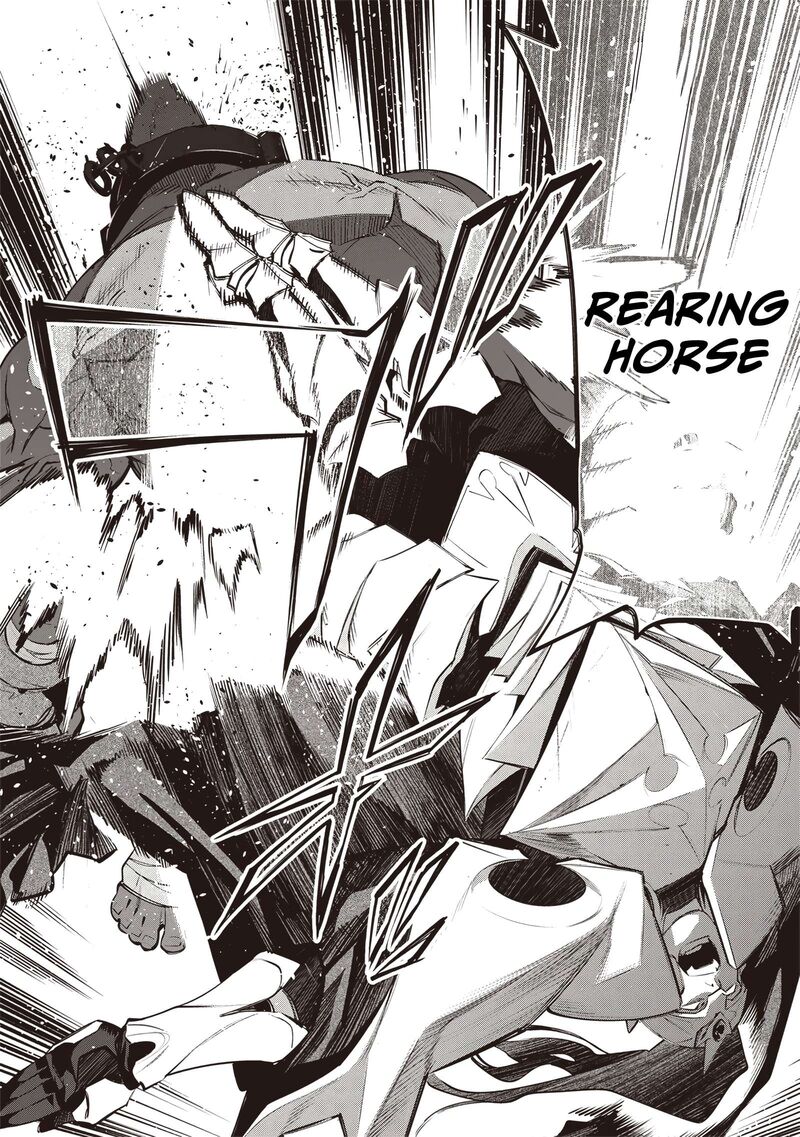 Tensei Kaku Gamer Ouji Demo Kateru Isekai Kouryaku Chapter 17 Page 11