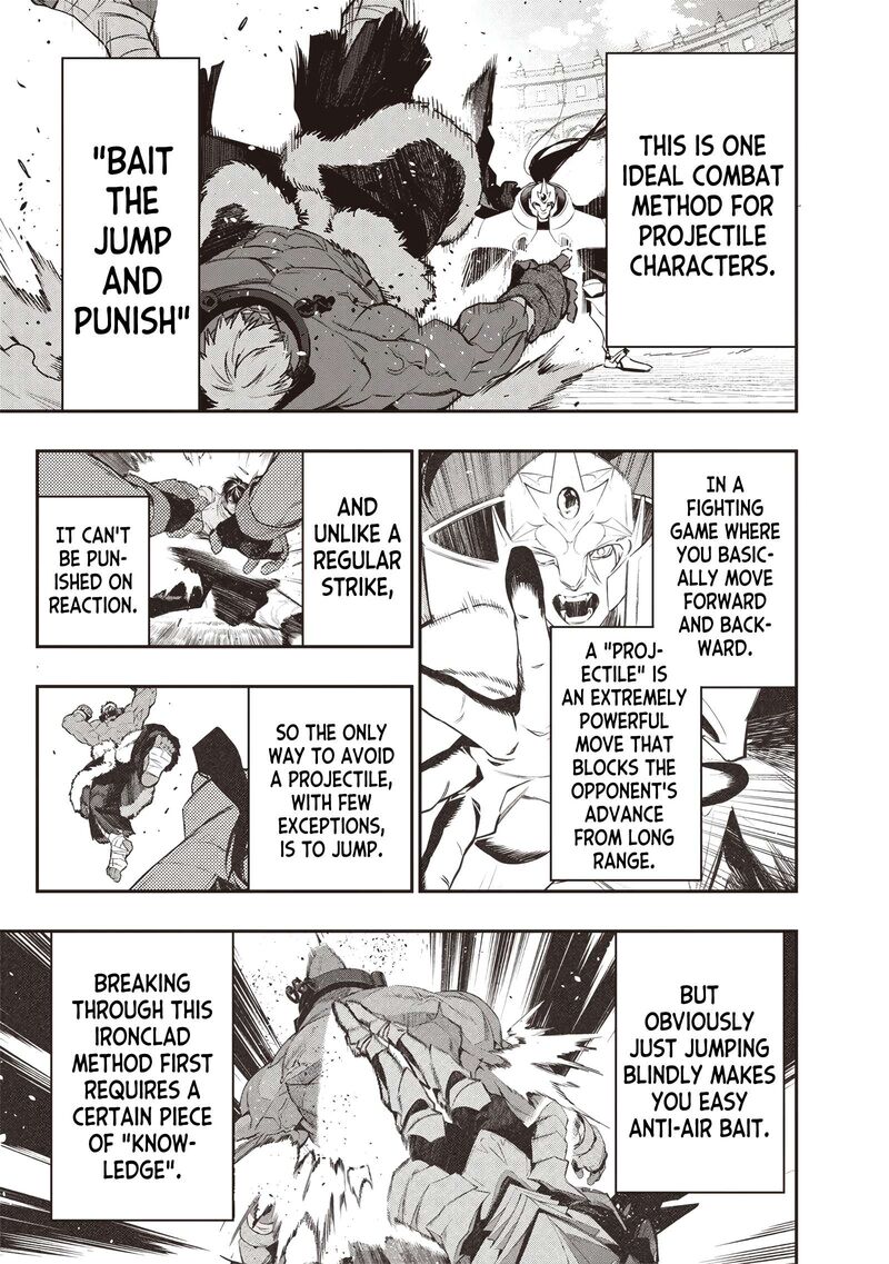 Tensei Kaku Gamer Ouji Demo Kateru Isekai Kouryaku Chapter 17 Page 12