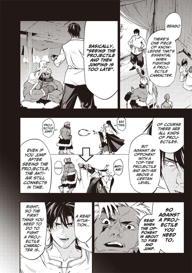 Tensei Kaku Gamer Ouji Demo Kateru Isekai Kouryaku Chapter 17 Page 13