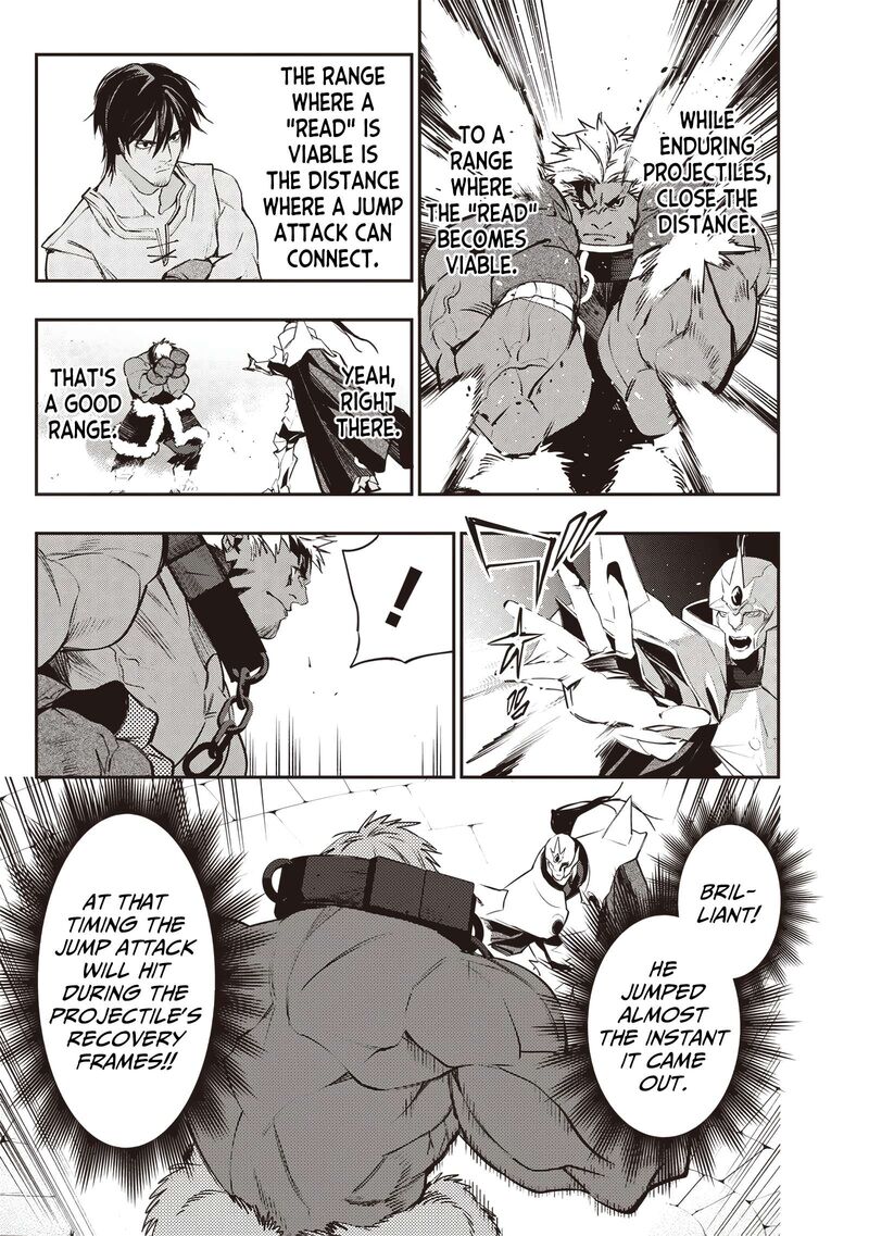 Tensei Kaku Gamer Ouji Demo Kateru Isekai Kouryaku Chapter 17 Page 14