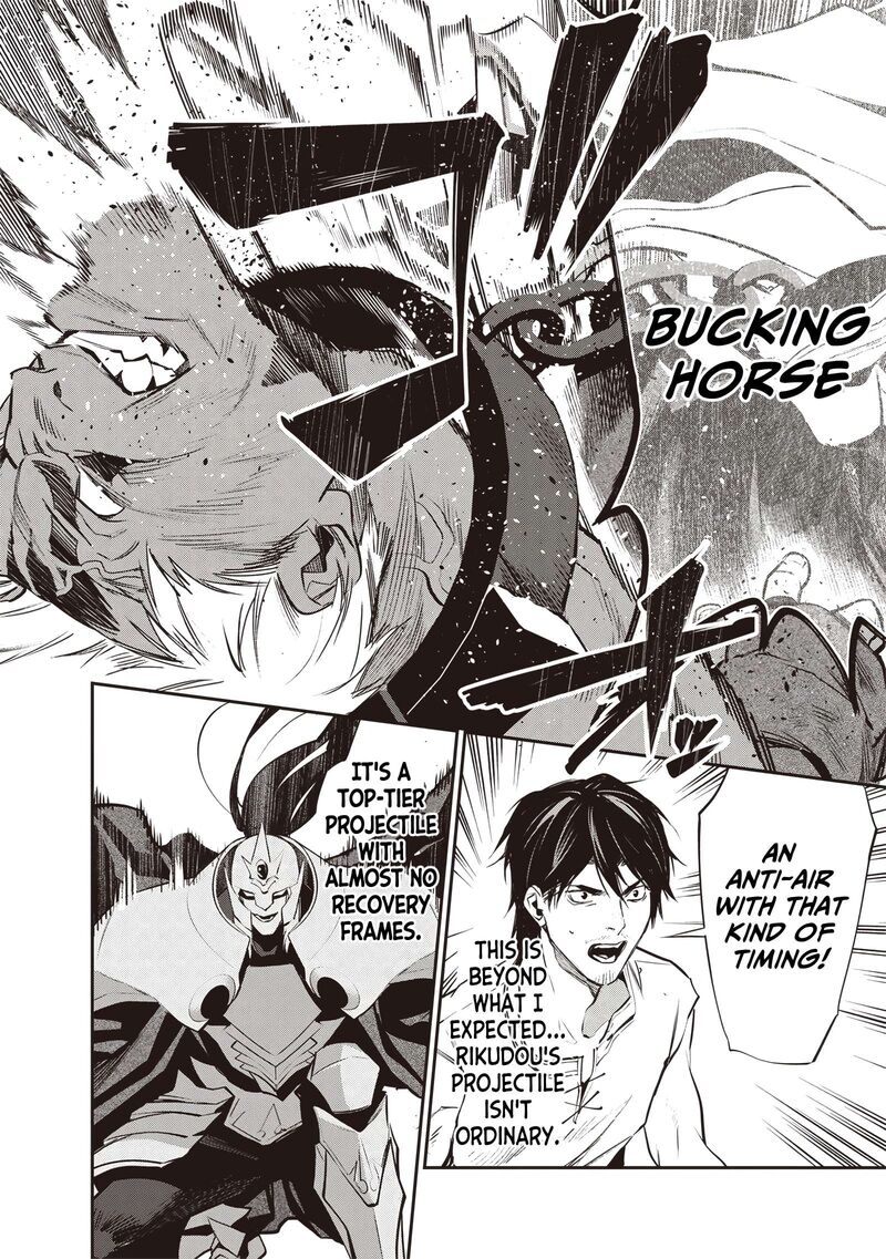 Tensei Kaku Gamer Ouji Demo Kateru Isekai Kouryaku Chapter 17 Page 15