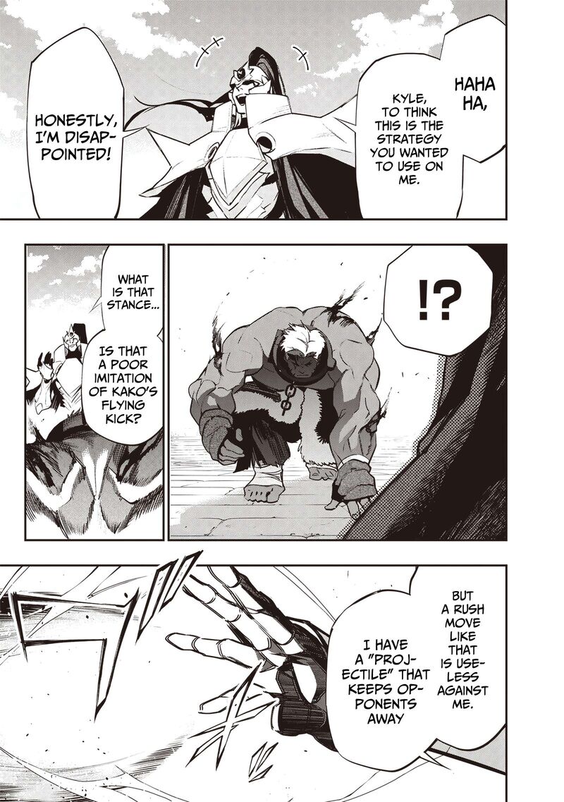Tensei Kaku Gamer Ouji Demo Kateru Isekai Kouryaku Chapter 17 Page 16