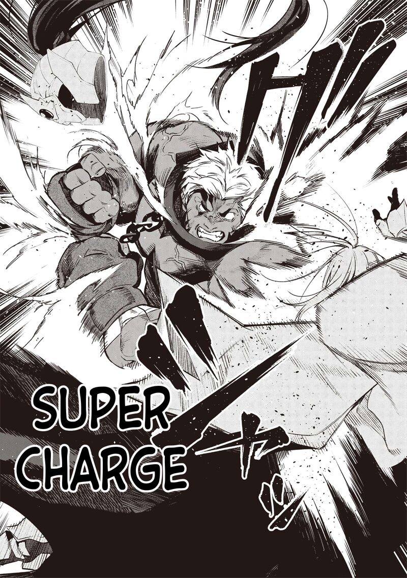 Tensei Kaku Gamer Ouji Demo Kateru Isekai Kouryaku Chapter 17 Page 17