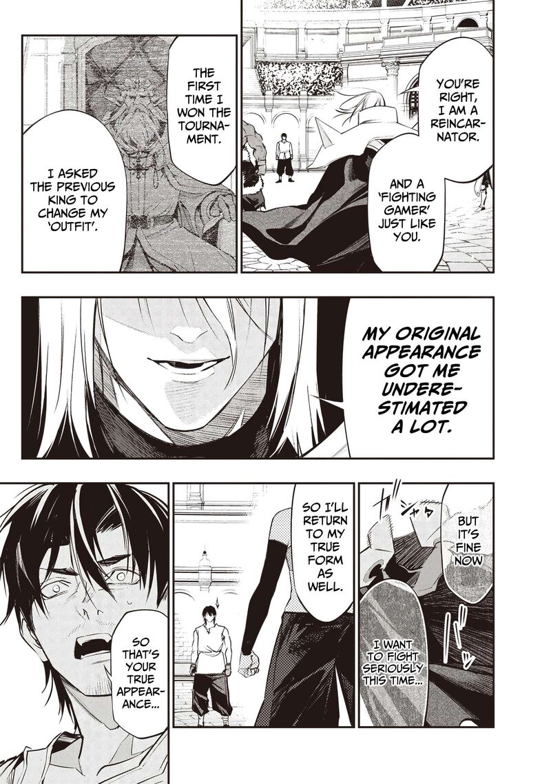 Tensei Kaku Gamer Ouji Demo Kateru Isekai Kouryaku Chapter 17 Page 20