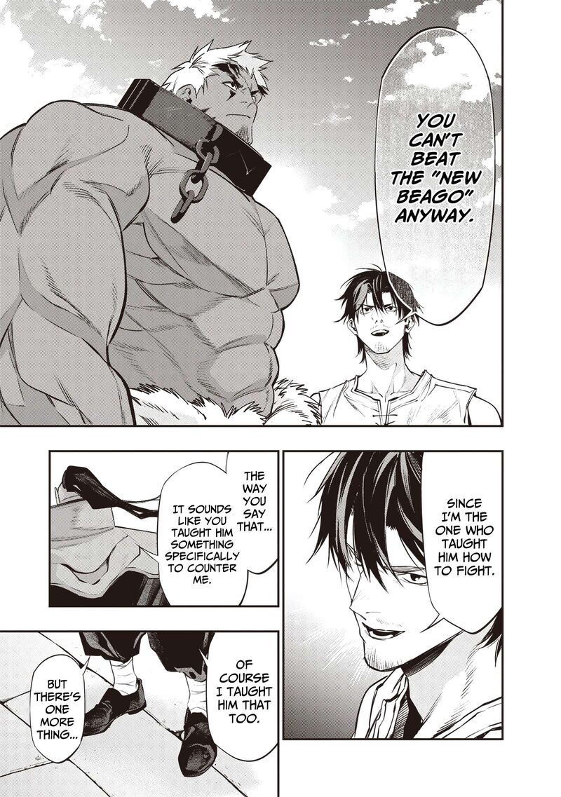 Tensei Kaku Gamer Ouji Demo Kateru Isekai Kouryaku Chapter 17 Page 6