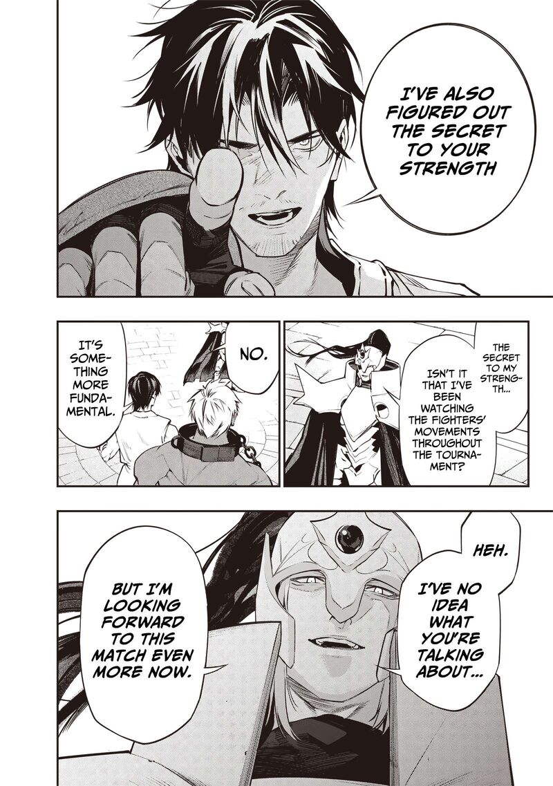 Tensei Kaku Gamer Ouji Demo Kateru Isekai Kouryaku Chapter 17 Page 7