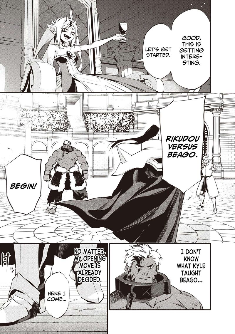 Tensei Kaku Gamer Ouji Demo Kateru Isekai Kouryaku Chapter 17 Page 8