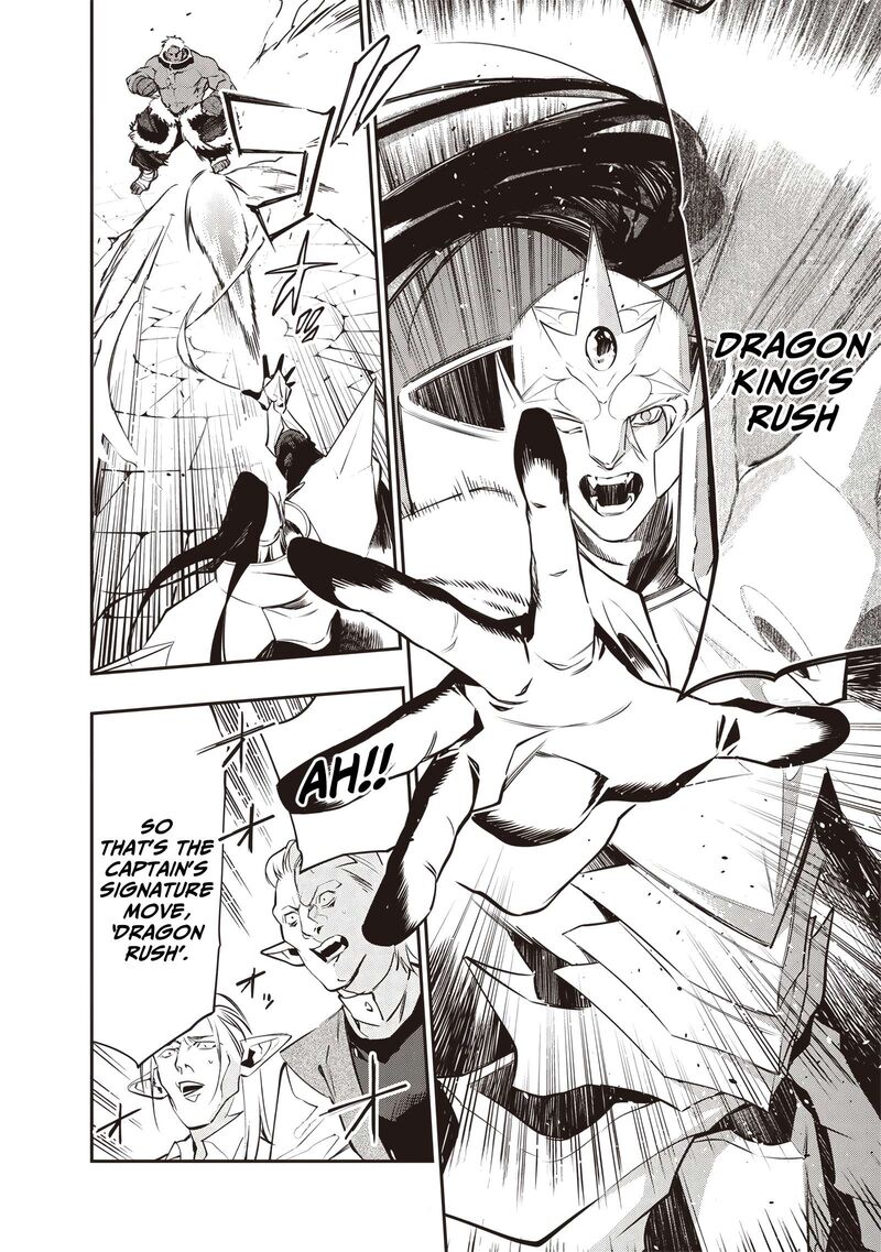 Tensei Kaku Gamer Ouji Demo Kateru Isekai Kouryaku Chapter 17 Page 9