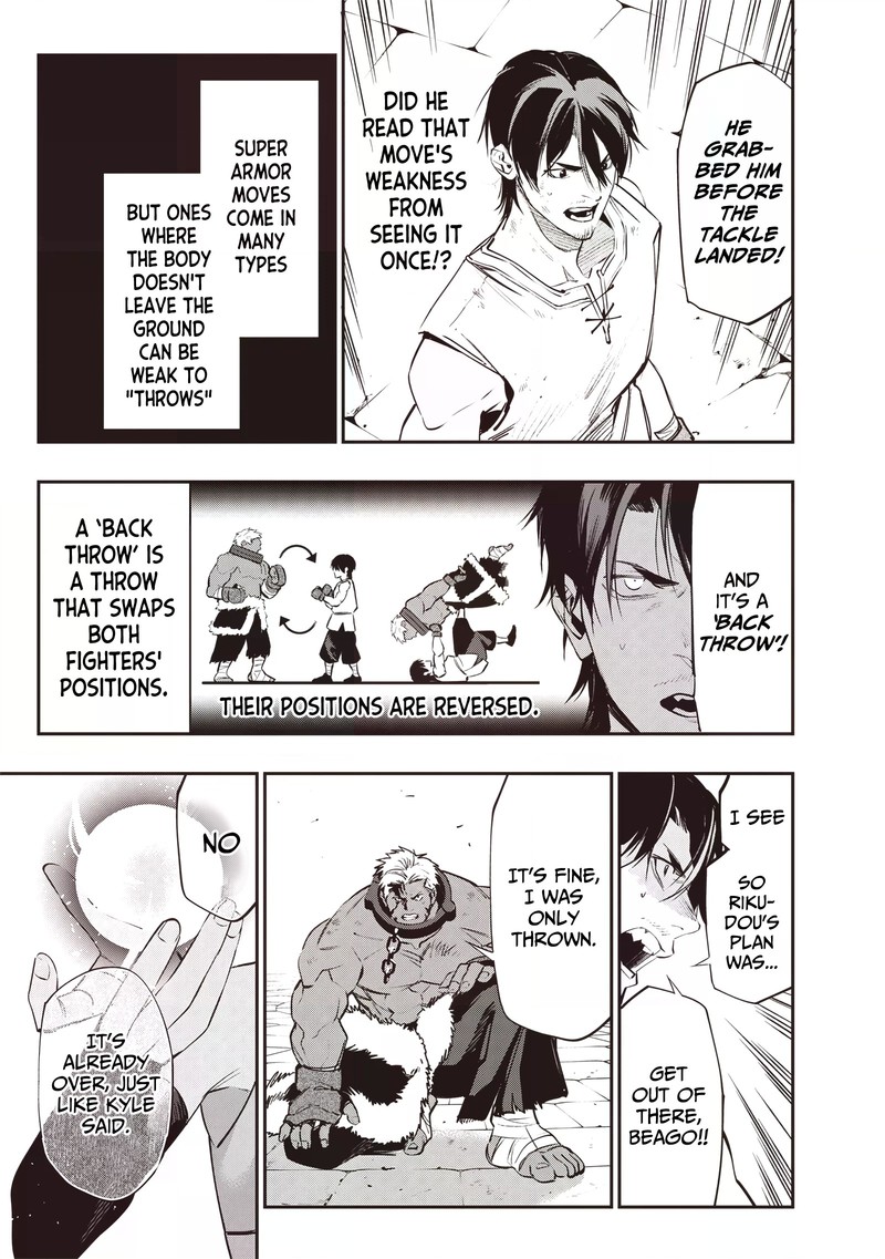 Tensei Kaku Gamer Ouji Demo Kateru Isekai Kouryaku Chapter 18 Page 10