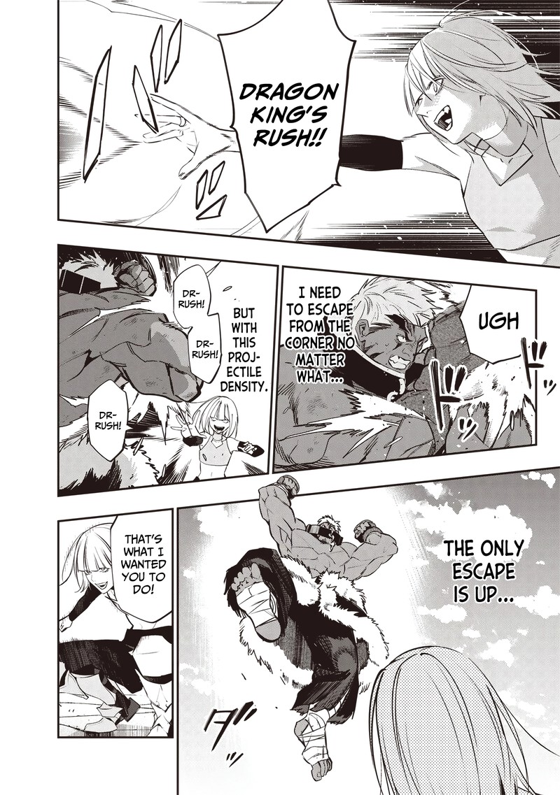Tensei Kaku Gamer Ouji Demo Kateru Isekai Kouryaku Chapter 18 Page 11