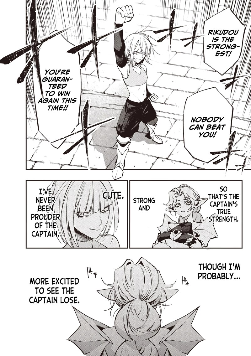 Tensei Kaku Gamer Ouji Demo Kateru Isekai Kouryaku Chapter 18 Page 15