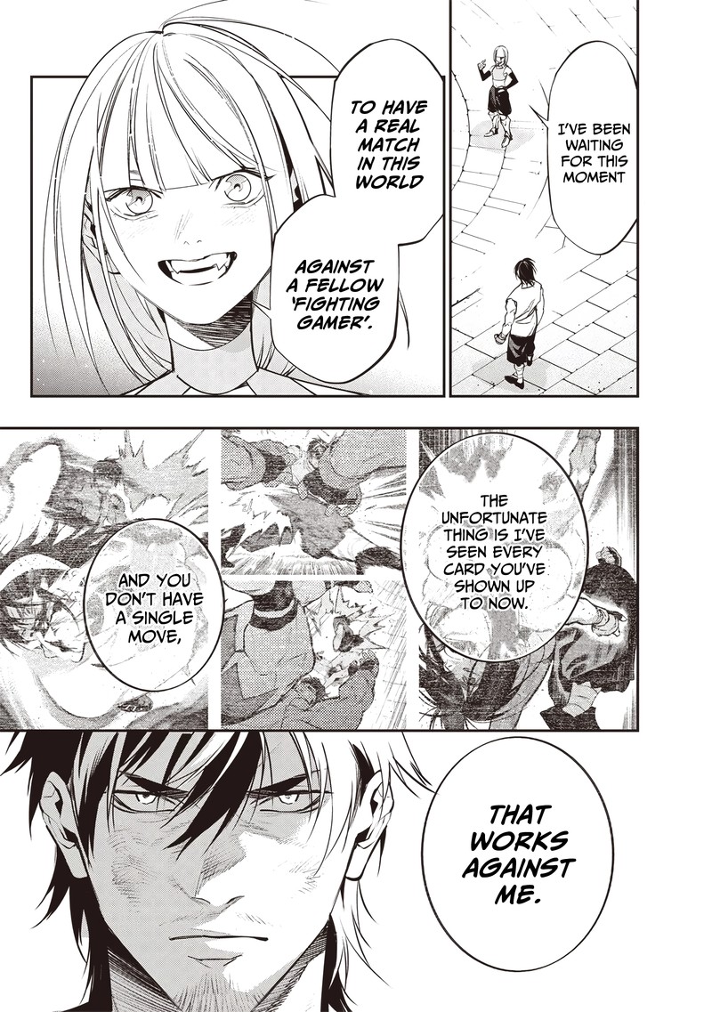 Tensei Kaku Gamer Ouji Demo Kateru Isekai Kouryaku Chapter 18 Page 18