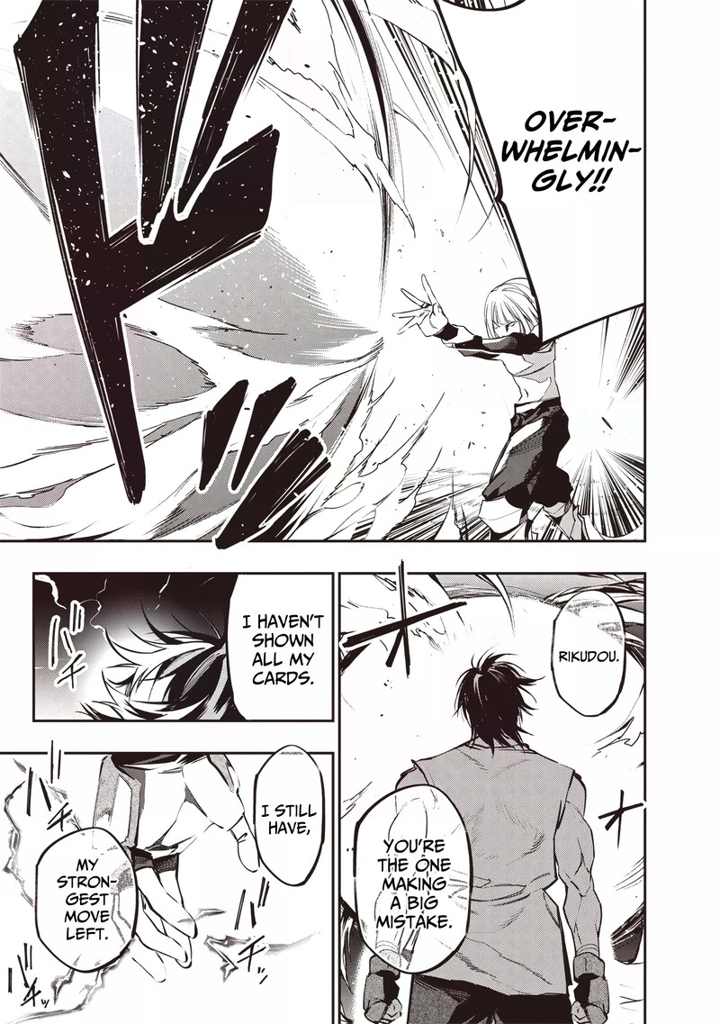 Tensei Kaku Gamer Ouji Demo Kateru Isekai Kouryaku Chapter 18 Page 20