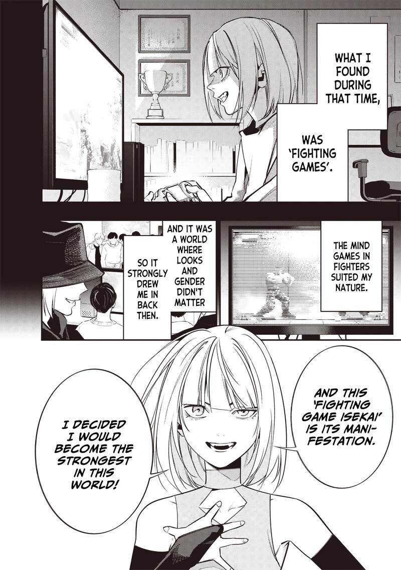 Tensei Kaku Gamer Ouji Demo Kateru Isekai Kouryaku Chapter 18 Page 3