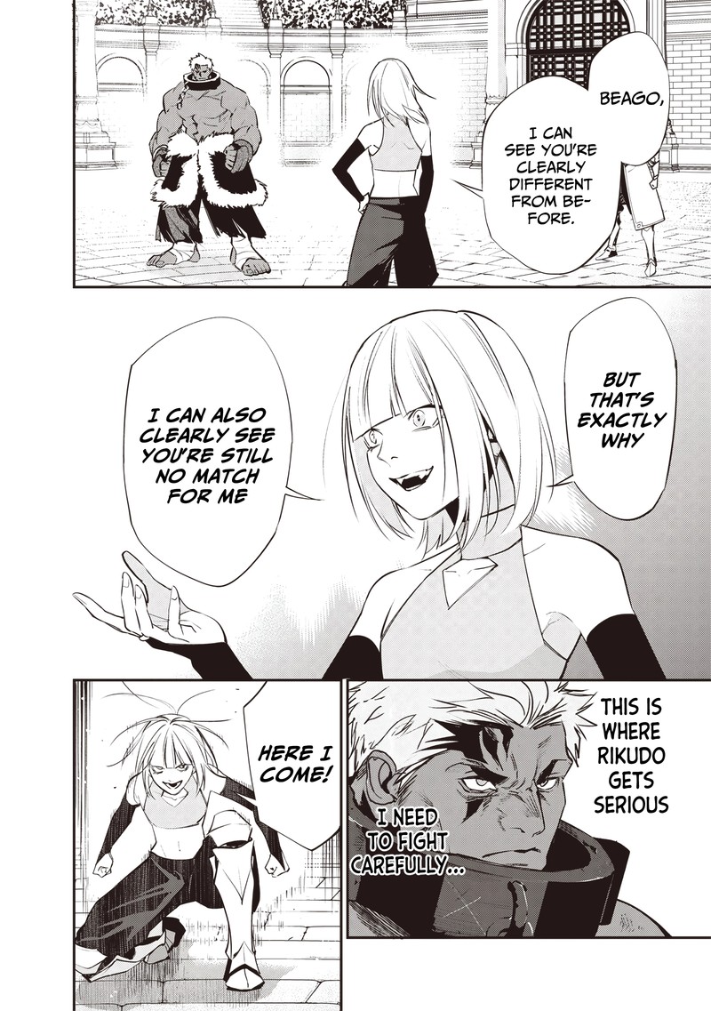 Tensei Kaku Gamer Ouji Demo Kateru Isekai Kouryaku Chapter 18 Page 5