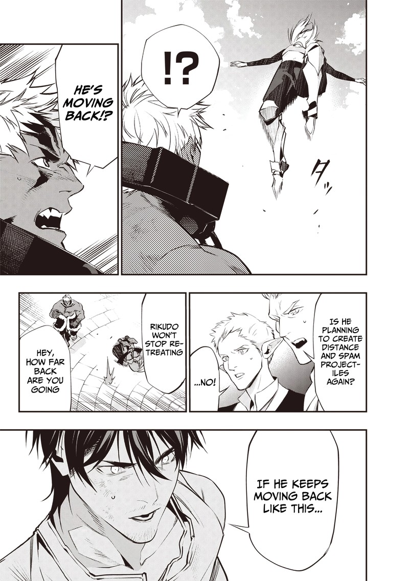 Tensei Kaku Gamer Ouji Demo Kateru Isekai Kouryaku Chapter 18 Page 6