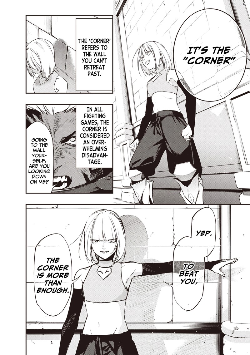 Tensei Kaku Gamer Ouji Demo Kateru Isekai Kouryaku Chapter 18 Page 7