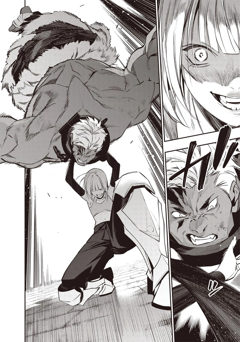 Tensei Kaku Gamer Ouji Demo Kateru Isekai Kouryaku Chapter 18 Page 9