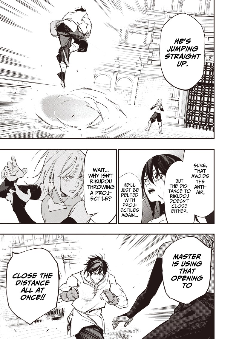 Tensei Kaku Gamer Ouji Demo Kateru Isekai Kouryaku Chapter 19 Page 11