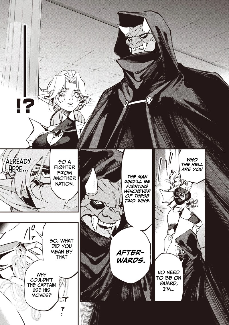 Tensei Kaku Gamer Ouji Demo Kateru Isekai Kouryaku Chapter 19 Page 17