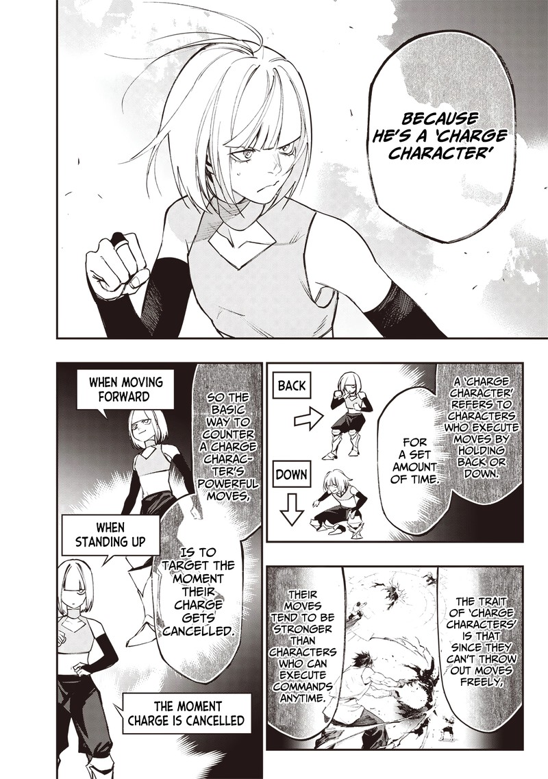 Tensei Kaku Gamer Ouji Demo Kateru Isekai Kouryaku Chapter 19 Page 18