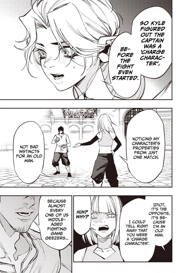 Tensei Kaku Gamer Ouji Demo Kateru Isekai Kouryaku Chapter 19 Page 19