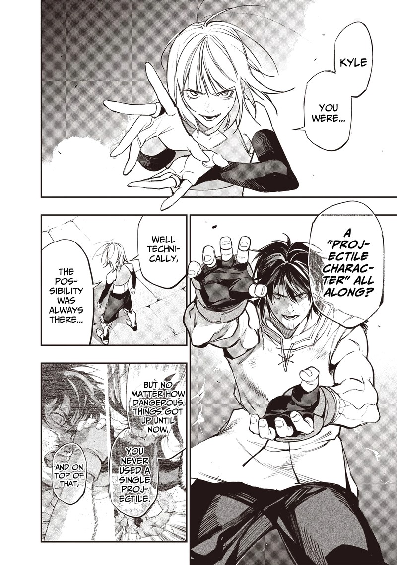 Tensei Kaku Gamer Ouji Demo Kateru Isekai Kouryaku Chapter 19 Page 4