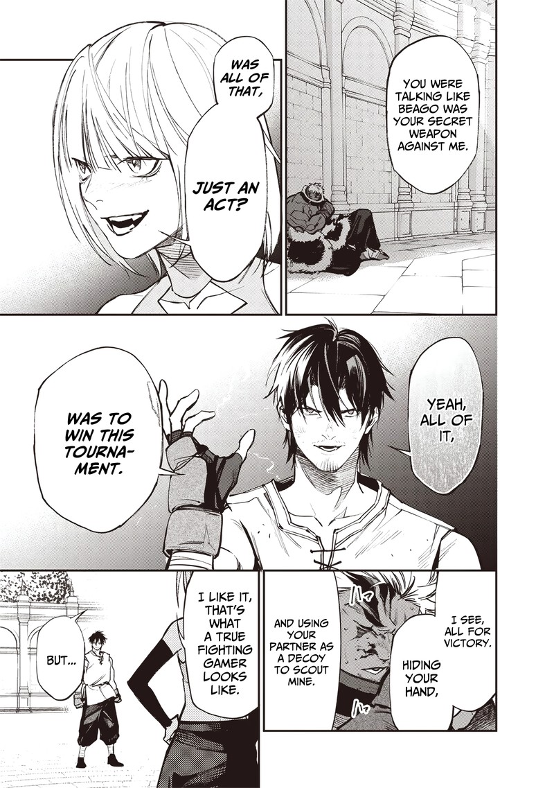 Tensei Kaku Gamer Ouji Demo Kateru Isekai Kouryaku Chapter 19 Page 5