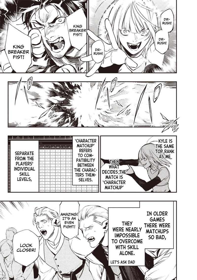 Tensei Kaku Gamer Ouji Demo Kateru Isekai Kouryaku Chapter 19 Page 7