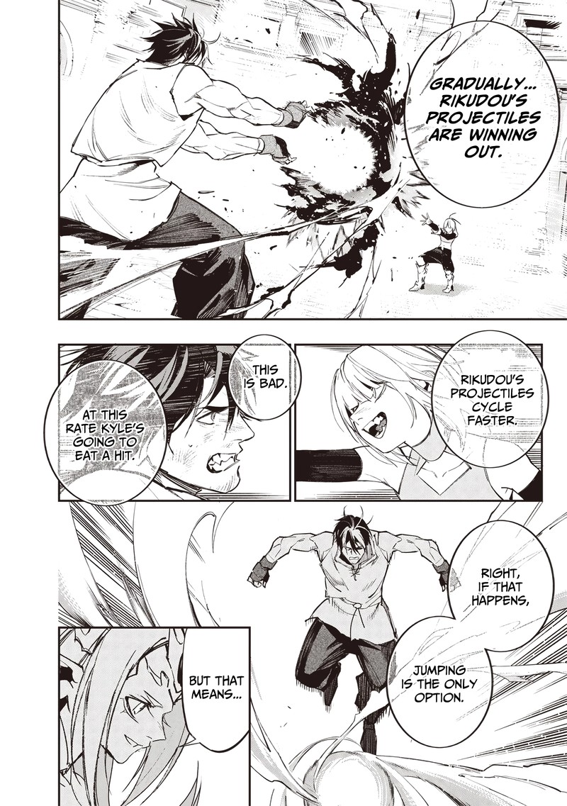 Tensei Kaku Gamer Ouji Demo Kateru Isekai Kouryaku Chapter 19 Page 8
