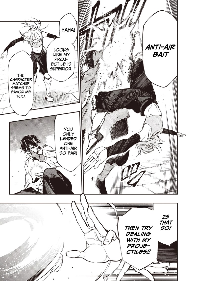Tensei Kaku Gamer Ouji Demo Kateru Isekai Kouryaku Chapter 19 Page 9