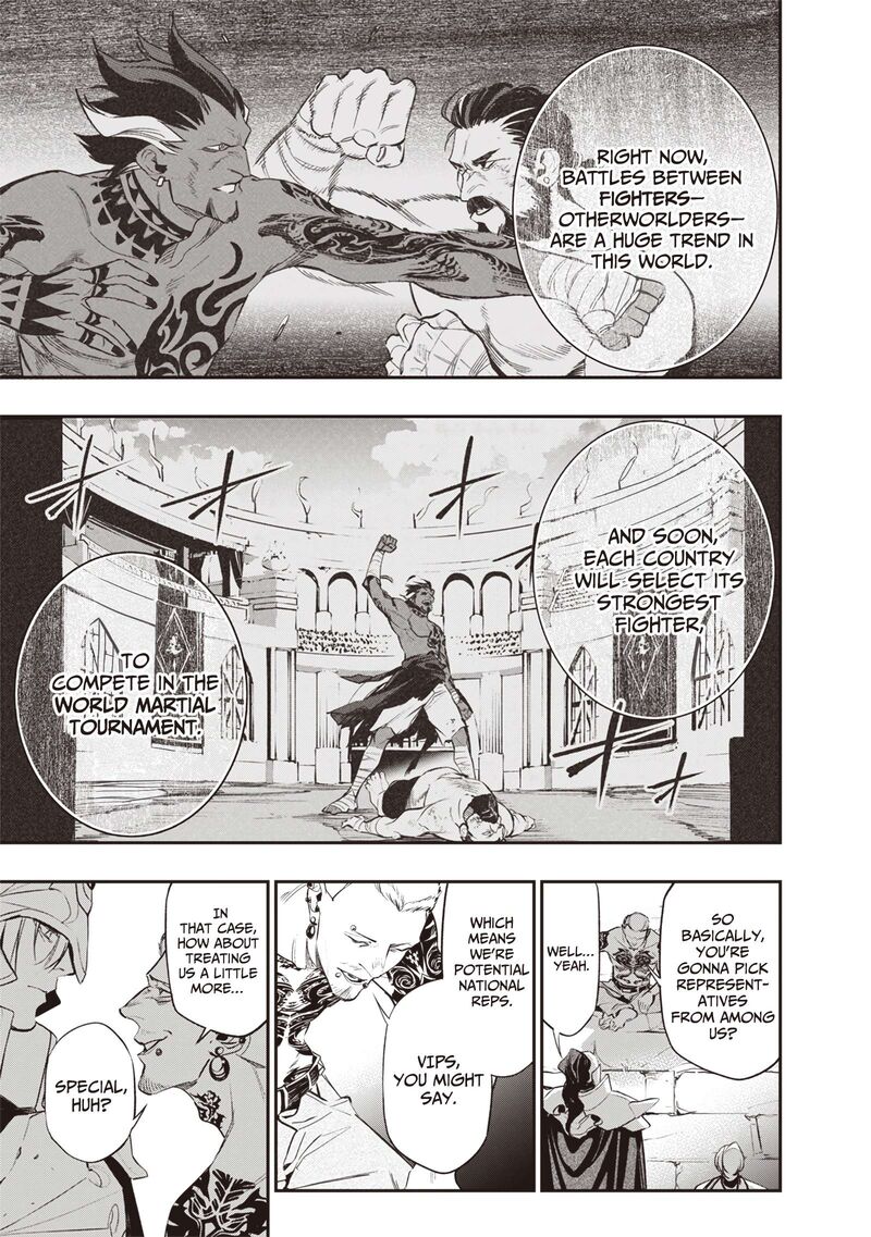 Tensei Kaku Gamer Ouji Demo Kateru Isekai Kouryaku Chapter 2 Page 11