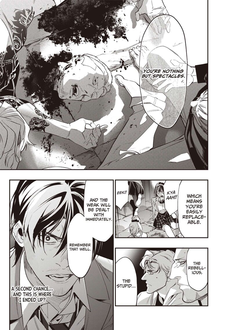 Tensei Kaku Gamer Ouji Demo Kateru Isekai Kouryaku Chapter 2 Page 13