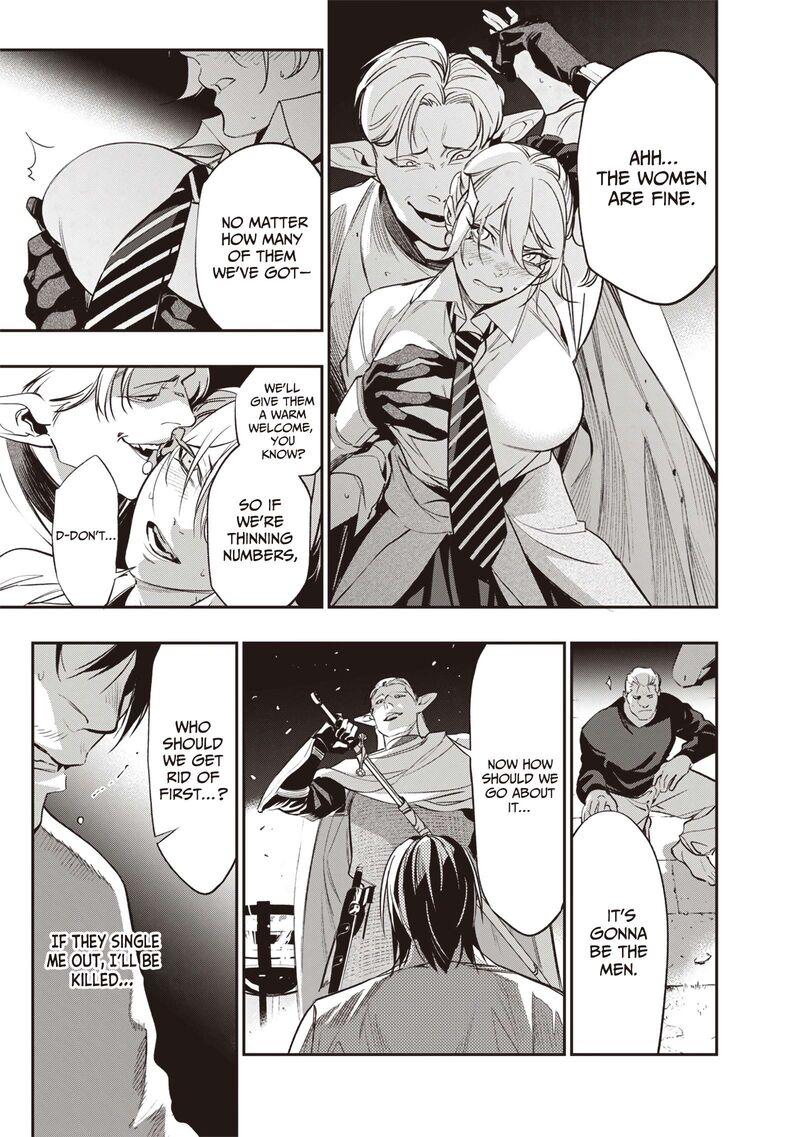 Tensei Kaku Gamer Ouji Demo Kateru Isekai Kouryaku Chapter 2 Page 15
