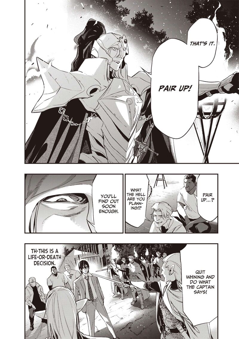 Tensei Kaku Gamer Ouji Demo Kateru Isekai Kouryaku Chapter 2 Page 16