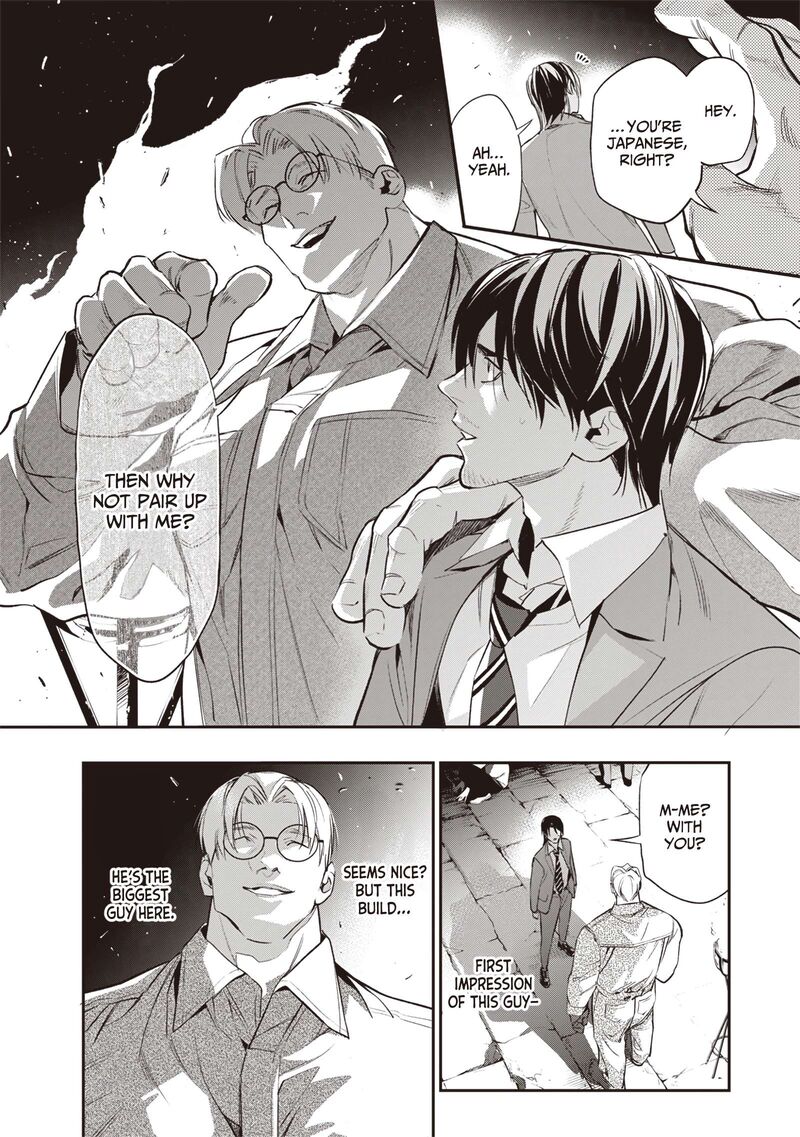 Tensei Kaku Gamer Ouji Demo Kateru Isekai Kouryaku Chapter 2 Page 18