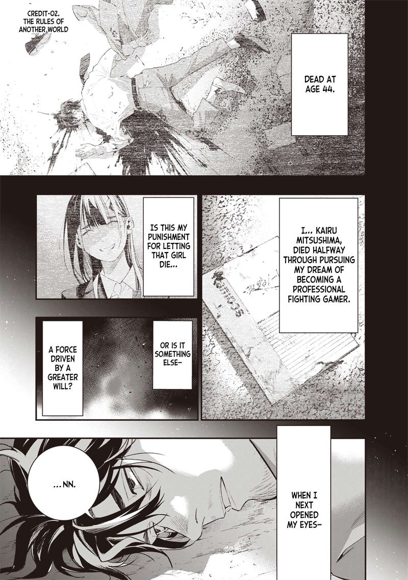 Tensei Kaku Gamer Ouji Demo Kateru Isekai Kouryaku Chapter 2 Page 2