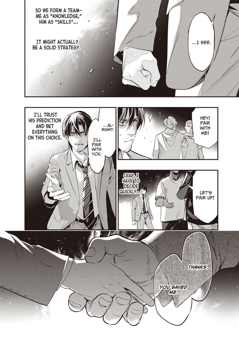 Tensei Kaku Gamer Ouji Demo Kateru Isekai Kouryaku Chapter 2 Page 20