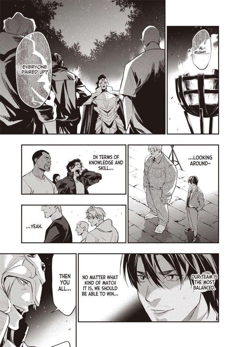 Tensei Kaku Gamer Ouji Demo Kateru Isekai Kouryaku Chapter 2 Page 21